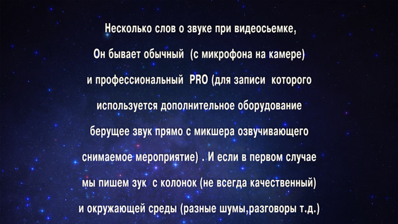 local